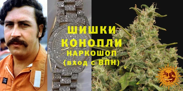 синтетический гашиш Армянск