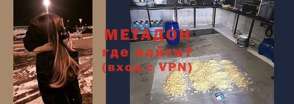 PSILOCYBIN Арсеньев