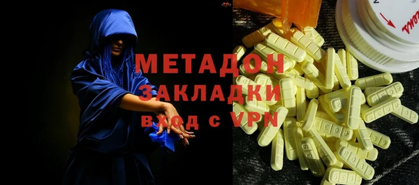 PSILOCYBIN Арсеньев