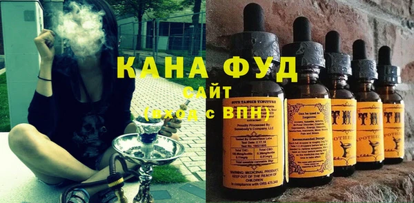 PSILOCYBIN Арсеньев