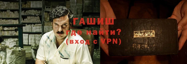 марки lsd Алексеевка