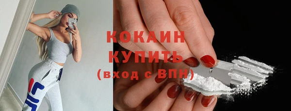 синтетический гашиш Армянск