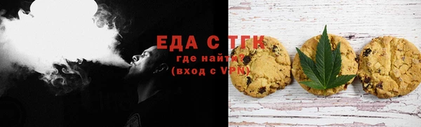 синтетический гашиш Армянск