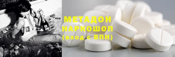 марки lsd Алексеевка