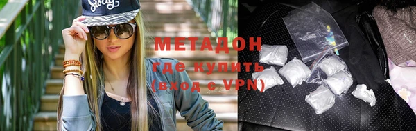 ALPHA PVP Алзамай