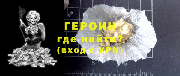 PSILOCYBIN Арсеньев