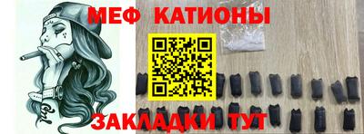 прущая мука Аргун