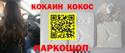 альфа пвп VHQ Апшеронск