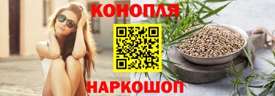 прущая мука Аргун