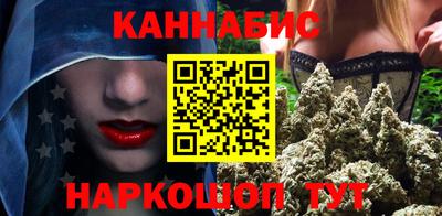прущая мука Аргун