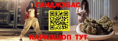 кокс Апрелевка