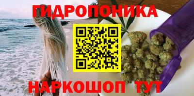 альфа пвп VHQ Апшеронск