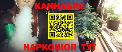 прущая мука Аргун