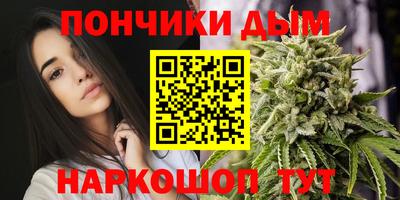кокс Апрелевка