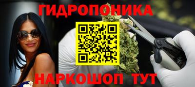 альфа пвп VHQ Апшеронск
