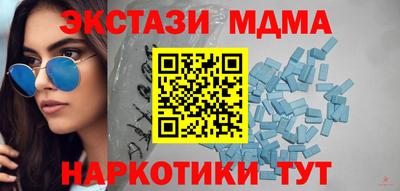кокс Апрелевка