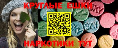 кокс Апрелевка