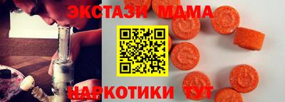 прущая мука Аргун