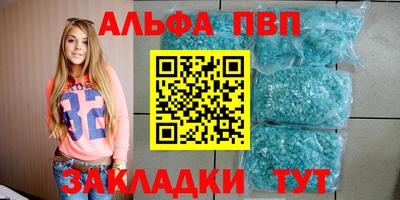 кокс Апрелевка