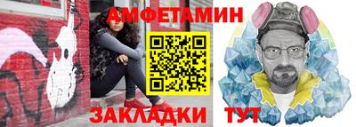 кокс Апрелевка