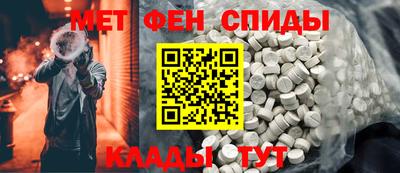 кокс Апрелевка