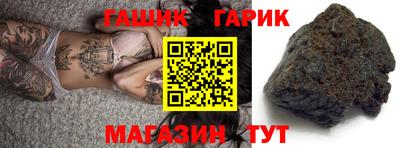 кокс Апрелевка