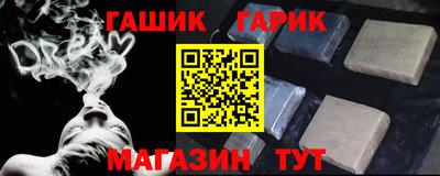 кокс Апрелевка
