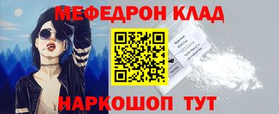 кокс Апрелевка