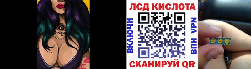 Марки NBOMe 1,5мг  OMG зеркало  Ахтубинск  закладки 