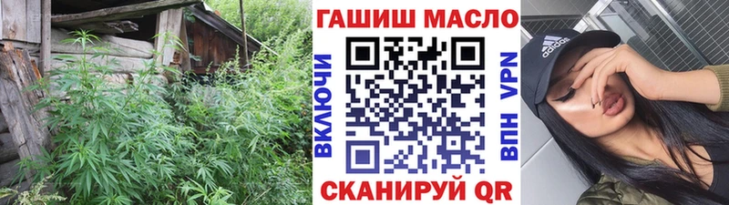 мега как зайти  Ахтубинск  Дистиллят ТГК Wax 